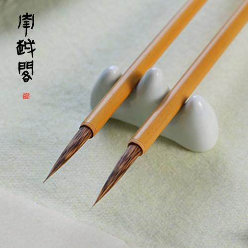 南越阁工石画国画毛笔笔獾勾线笔描线描边极笔毛细白描水彩叶筋笔