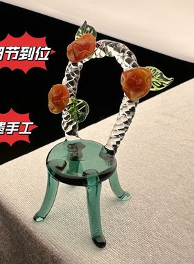 淄博山琉璃特产家具非椅欧美意璃利玻大中古摆件手作烧制带花遗子
