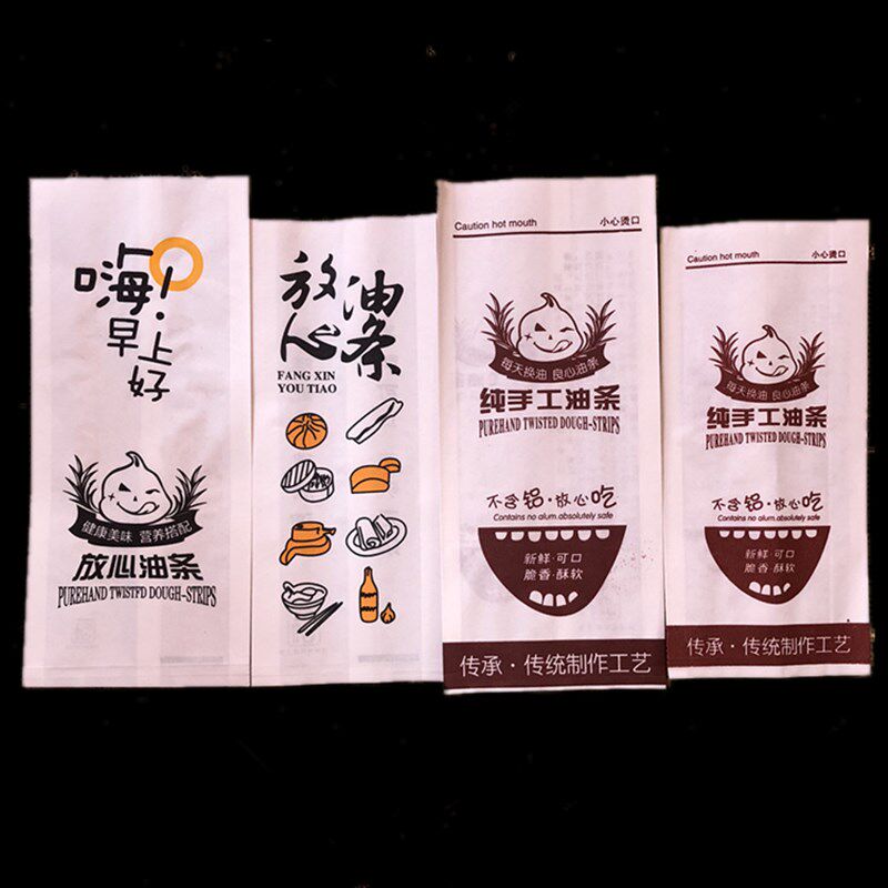 手工油 纸袋条良心无铝油条袋子 放心油条纸袋 防包纸袋 油邮