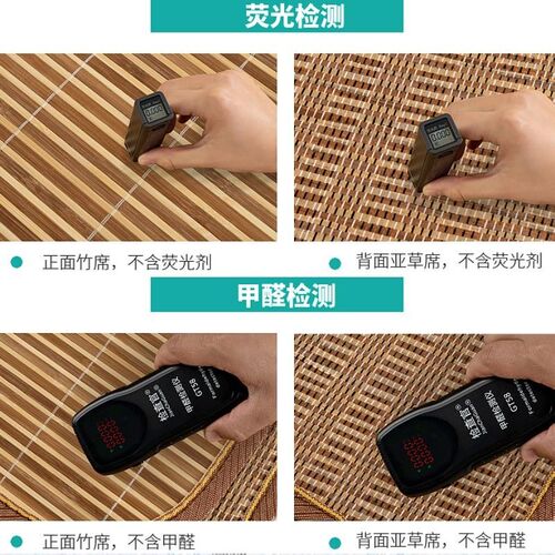 55公分凉席65cm70儿童70x170宝宝60x160学生100x200竹席子50x190