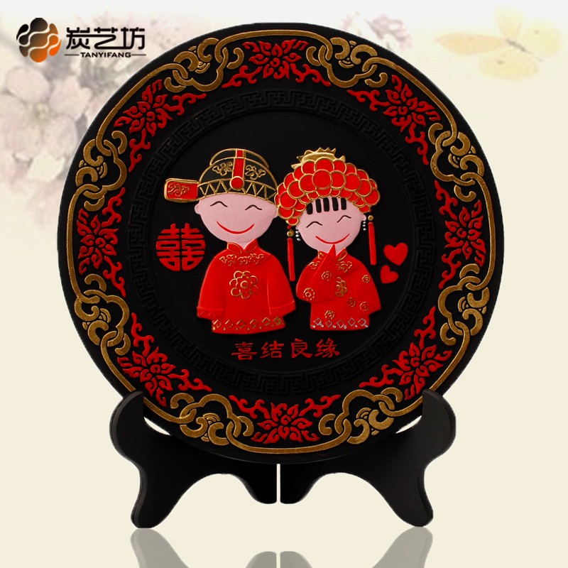 炭雕家人朋友结婚婚庆礼物新房装饰创意实用家居工艺礼品摆设摆件