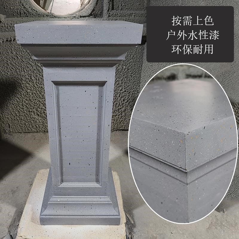 欧式罗马柱底座盆垫简约做旧白柱子室外花园阳台装饰摆件工艺品