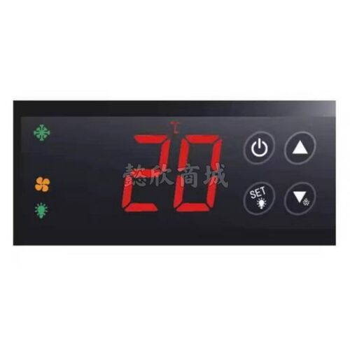 慧科HK-806温控器冰柜冷柜冰箱智能温度控制器制冷照明风机开关