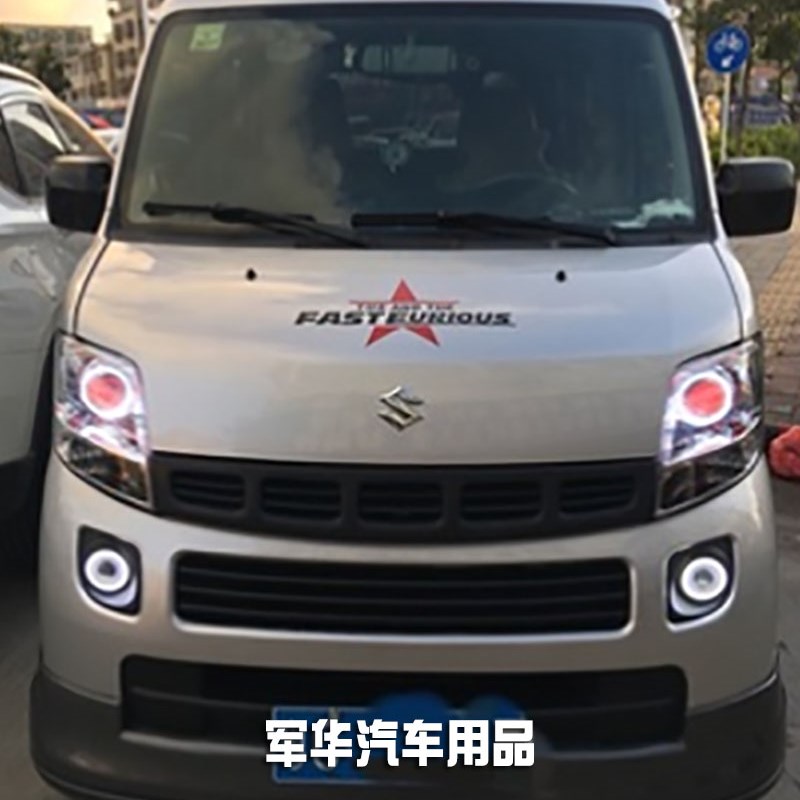 适用于铃木浪迪大灯总成改海5透镜天使眼氙气灯日行灯浪迪LED大灯