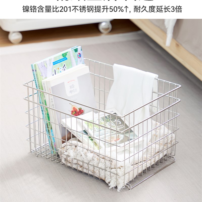 御仕家桌面放杯子置物架水杯马克杯茶杯沥水咖啡角不锈钢收纳筐篮