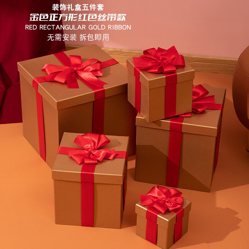 圣诞节装饰品礼盒空盒红色礼品展示区装饰摆件大号礼物盒美陈堆头