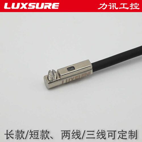 机械手夹具磁性开关AN01D/AN06D/AN07D/AN09D气缸金属磁感应开关
