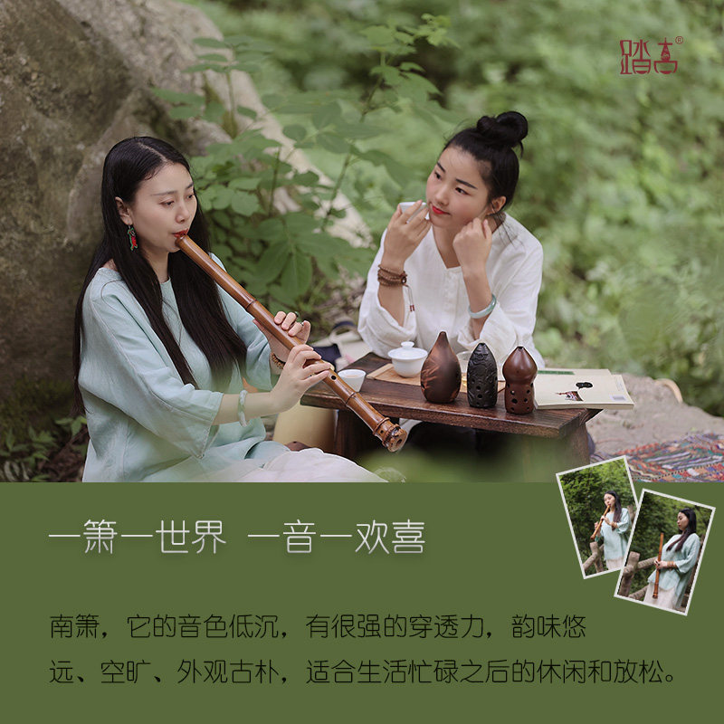 踏古南箫大头箫桂竹南萧短箫竹根箫专业南萧乐器初学民族吹奏乐器