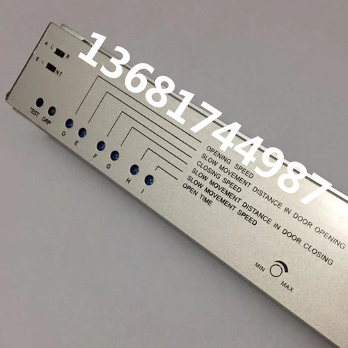 MOTIVITY自动门DS-150控制器装置原动力120感应门DS-125AB控制器