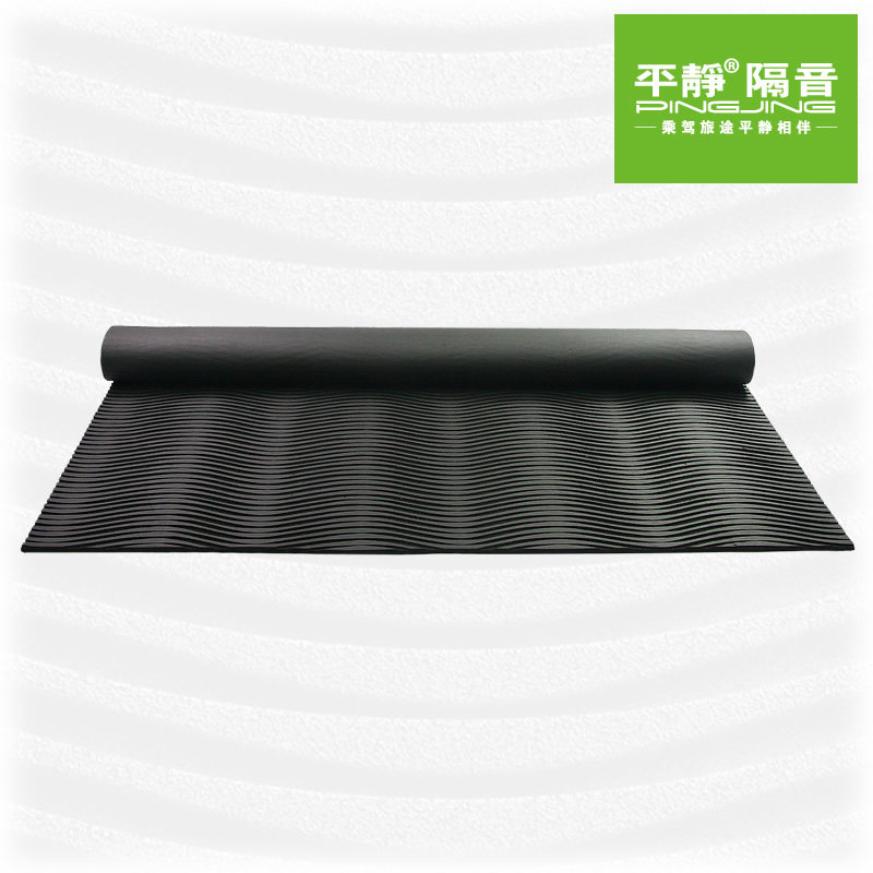 平静汽车隔音材料 引擎盖用隔声隔热棉 机盖棉自由裁剪不分车型