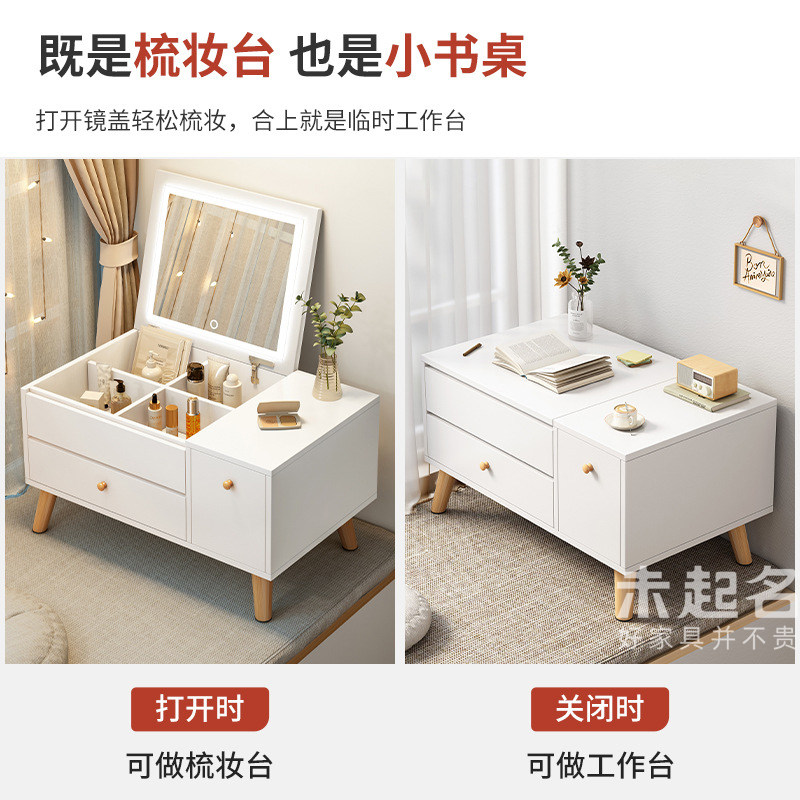 飘窗台化妆桌翻盖带镜子省空间榻榻米梳妆台迷你小型桌子MS2589