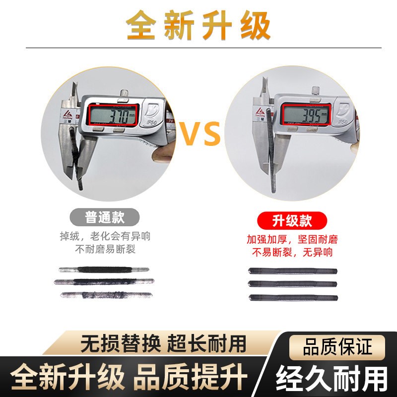 适用奔驰S级座椅传动软轴S320 S400 S500电动马达电机调节钢丝线