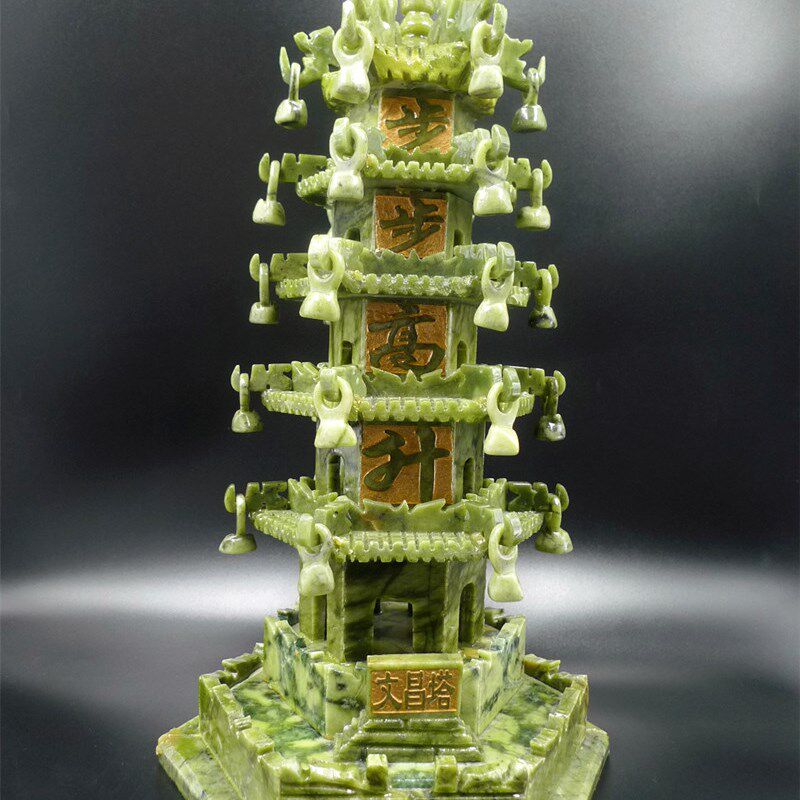 岫玉风铃文昌塔摆件书房书桌客厅家居饰品办公室桌面摆设乔迁新居
