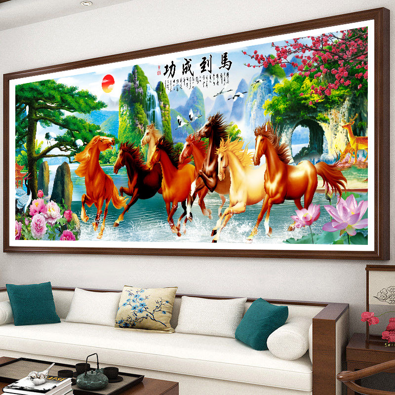 2024新款八骏图大幅山水风景十字绣客厅满绣套件