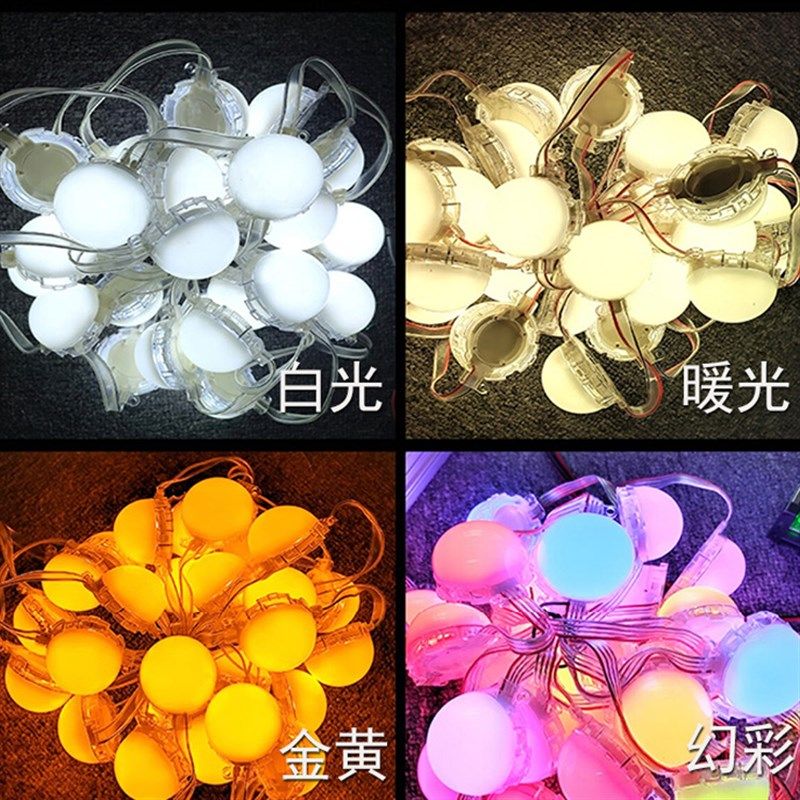 led点光源七彩跑马灯5cm低压户外防水广告牌亮化门头招牌装饰灯带