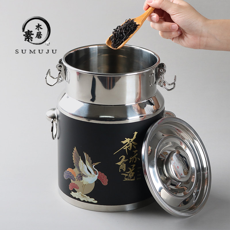 大容量304不锈钢装茶叶罐家用高档防潮密封罐大号茶具茶仓茶罐