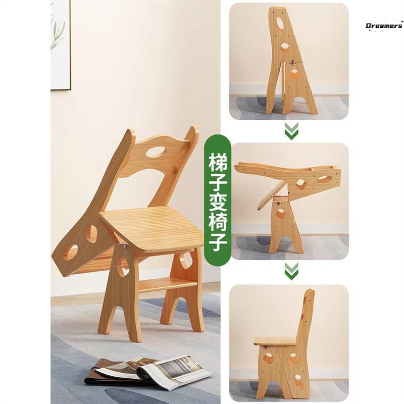 凳子变梯子梯凳加厚家用两用多功能楼梯变形衣柜三四便携加粗厂家