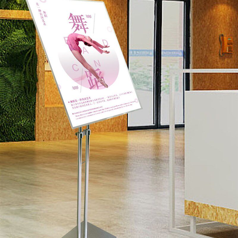 钢化led发光广告牌展示牌海报展架立式灯箱落地水牌立牌展板架子