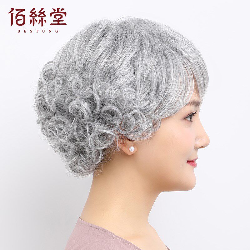 佰丝堂中老年花白假发短发女慈祥妈妈花白色老年人奶奶款短卷发