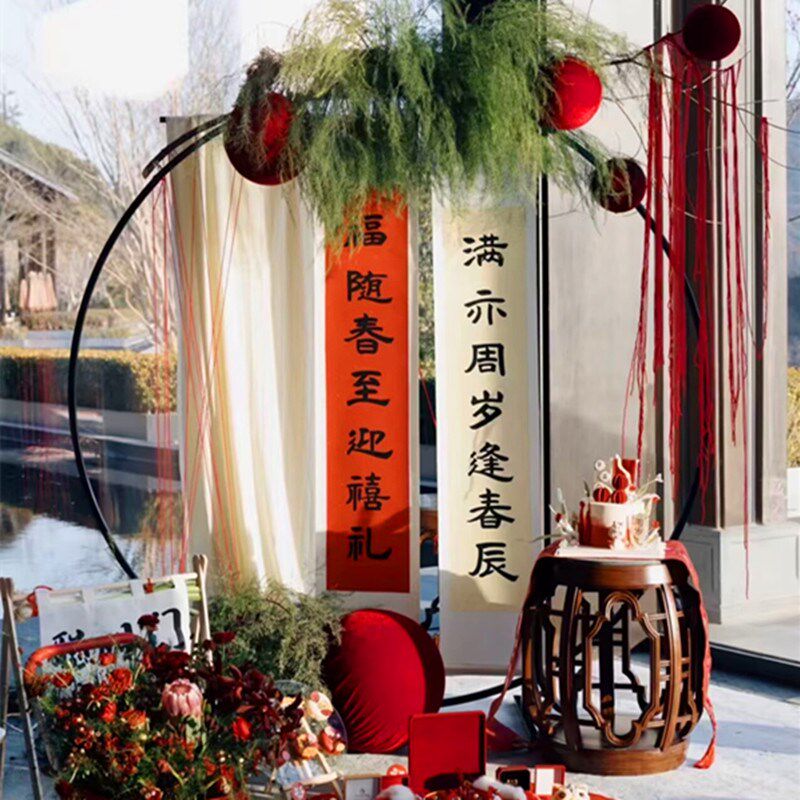 周岁礼场景布置手写藏头诗抓周宝宝一岁生日礼物书法定制对联卷轴