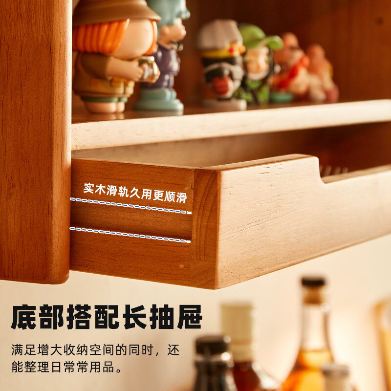 实木杯架实木格子架杯子展示格茶杯架多宝收纳置物搁架桌面展示架