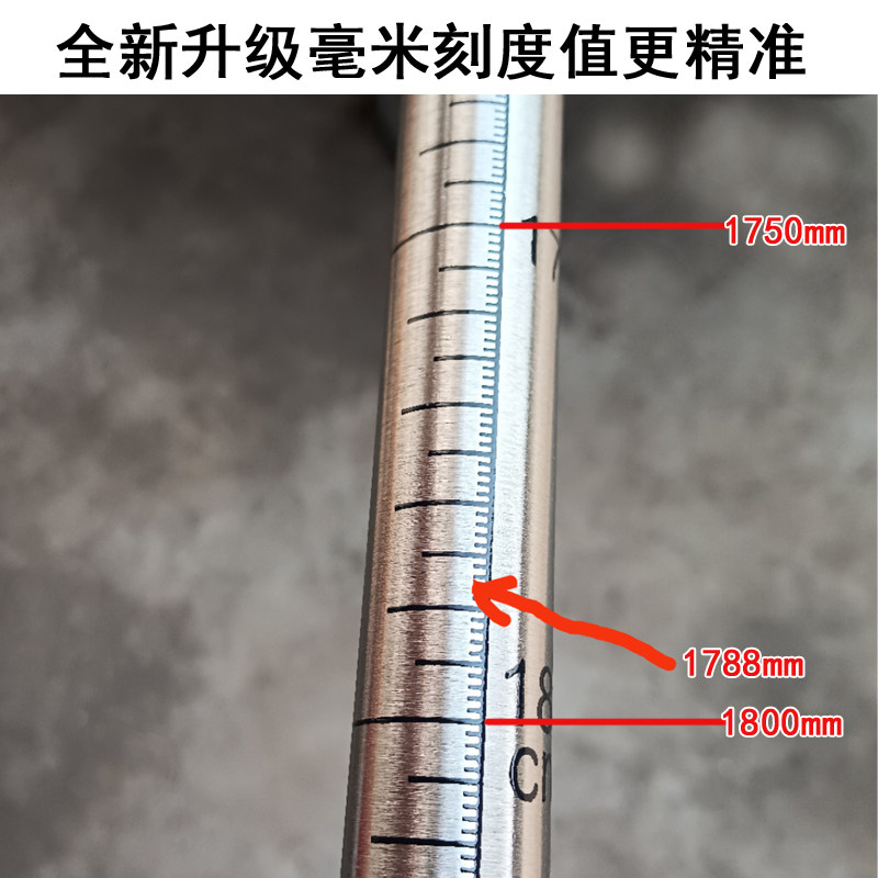 家用小孩身高摸高尺精准测量尺大人儿童量身高神器便携式身高仪