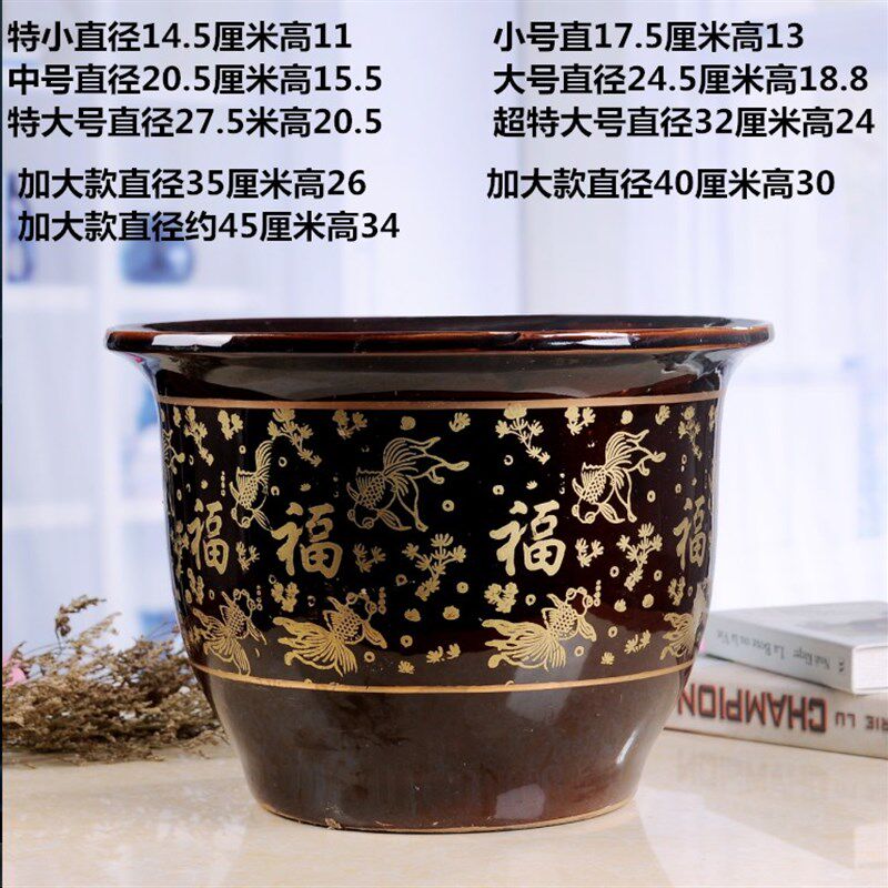 大号陶瓷棕色室外大花盆花钵福字花缸多肉植物盆发财树盆铁树盆