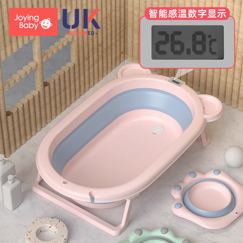 婴儿感温洗澡盆折叠家用初生新生幼儿浴盆可坐躺小孩用品宝宝浴桶