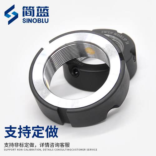 F型牙腹精密锁紧螺母数控机床杠丝杆轴承止退防松圆螺帽M12M35M30