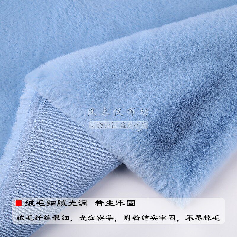 毛绒布料仿獭兔毛加厚马甲外套毛领服装面料人造毛地毯毛料绒毛布
