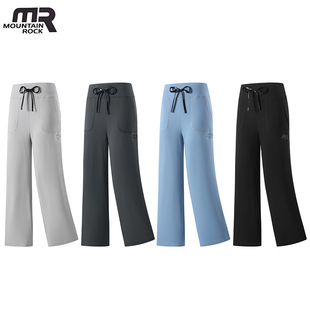 新款品质新国货MR MOUNTAINROCK攀山鼠女弹力速干运动长裤268161