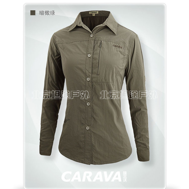 特价清仓CARAVA喀尓沃正品女速干防晒长袖衬衣户外用品装备550002