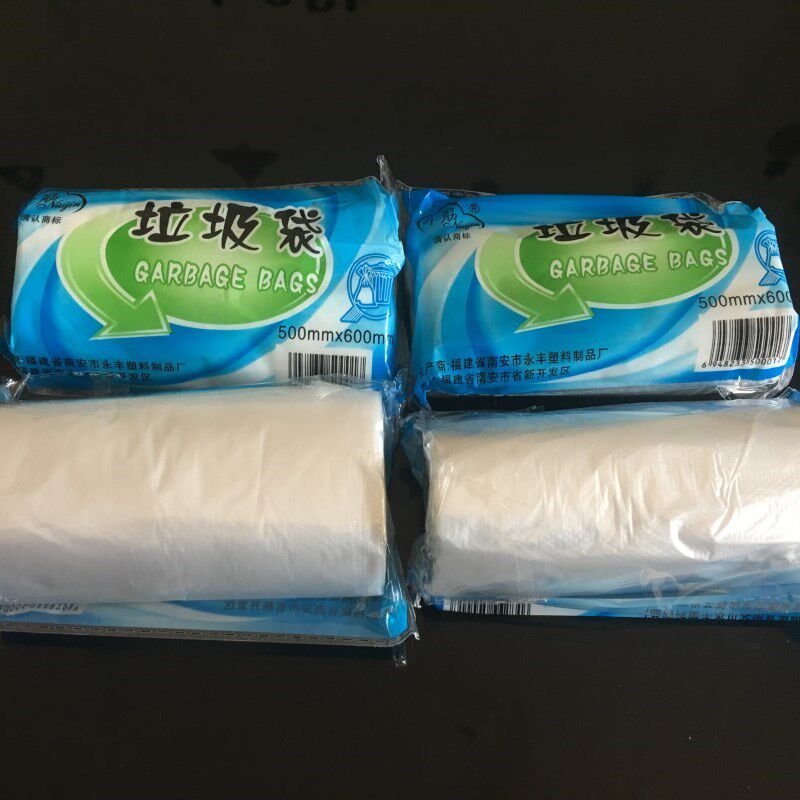 牛筋加厚垃圾袋50*60cm 大号白色垃圾袋 点断式家用清洁袋100卷