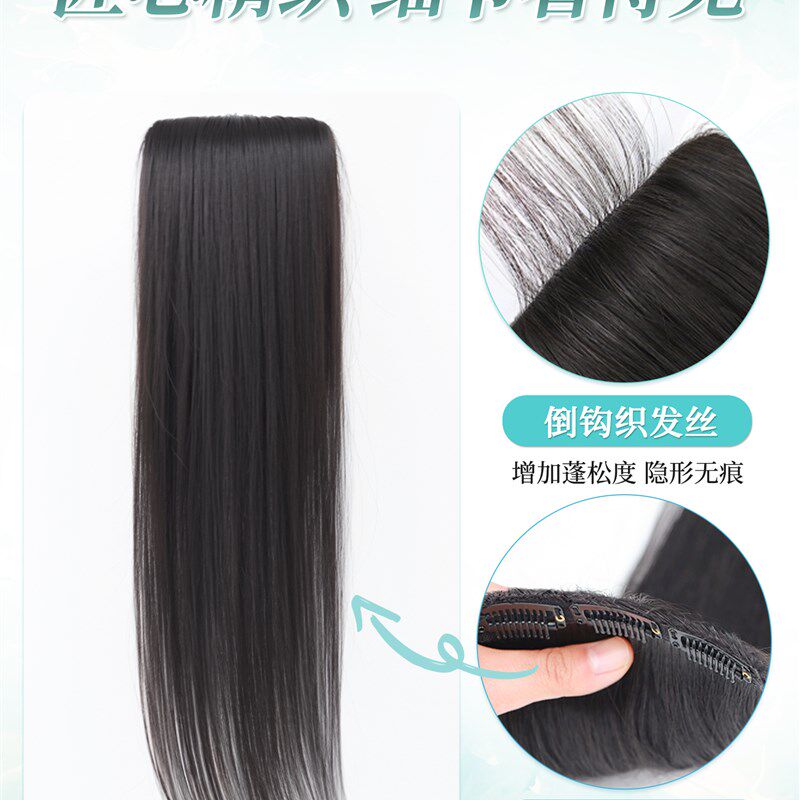 假发片真发隐形无痕蓬松增发量手织包边全真人发假发女长发接发片