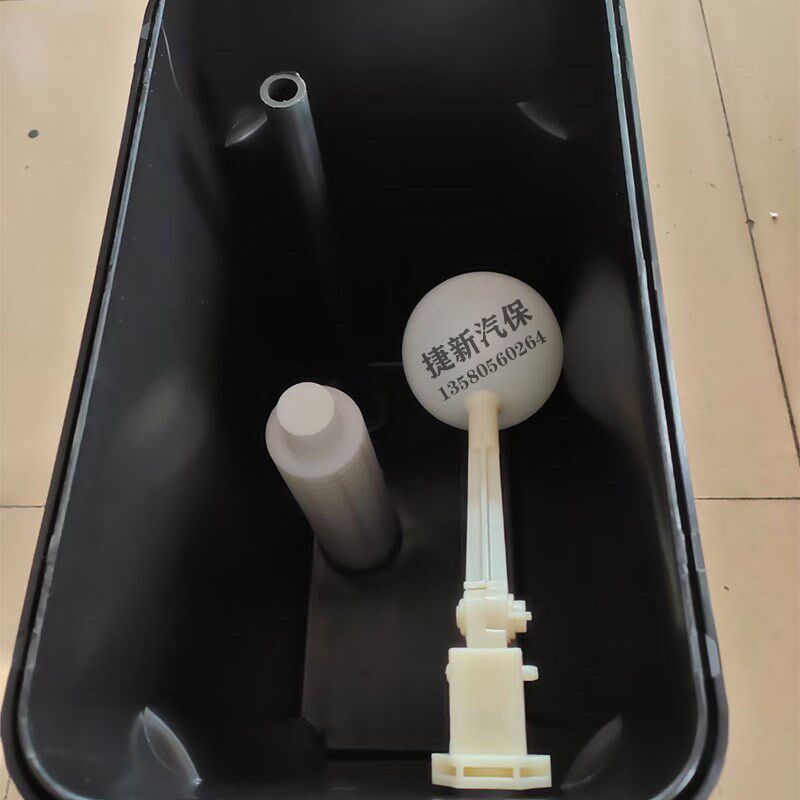 汽车美容店壁挂式洗车过滤恒水箱高压清洗机水位箱储水罐洗车设备