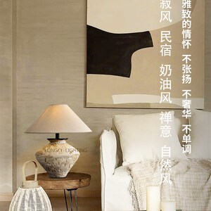 中古风台灯日式侘寂风网红法式奶油风落地灯粗陶民宿茶空间装饰灯