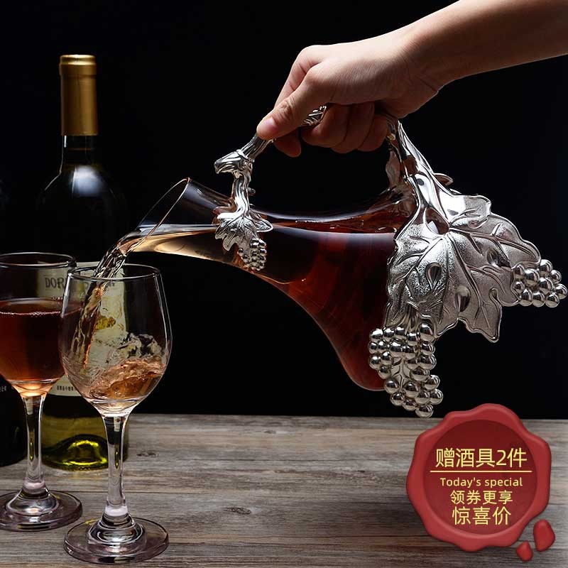 葡萄新款分红酒杯醒酒器个性套装家用小号欧式小奢华水晶耐冷热