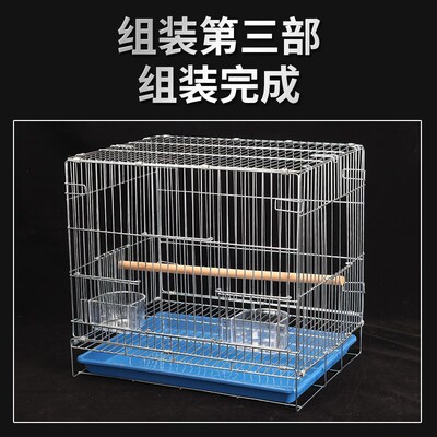 大型电镀八哥牡丹玄凤加粗繁殖养殖虎皮鹦鹉鸟笼折叠金属飞行笼子