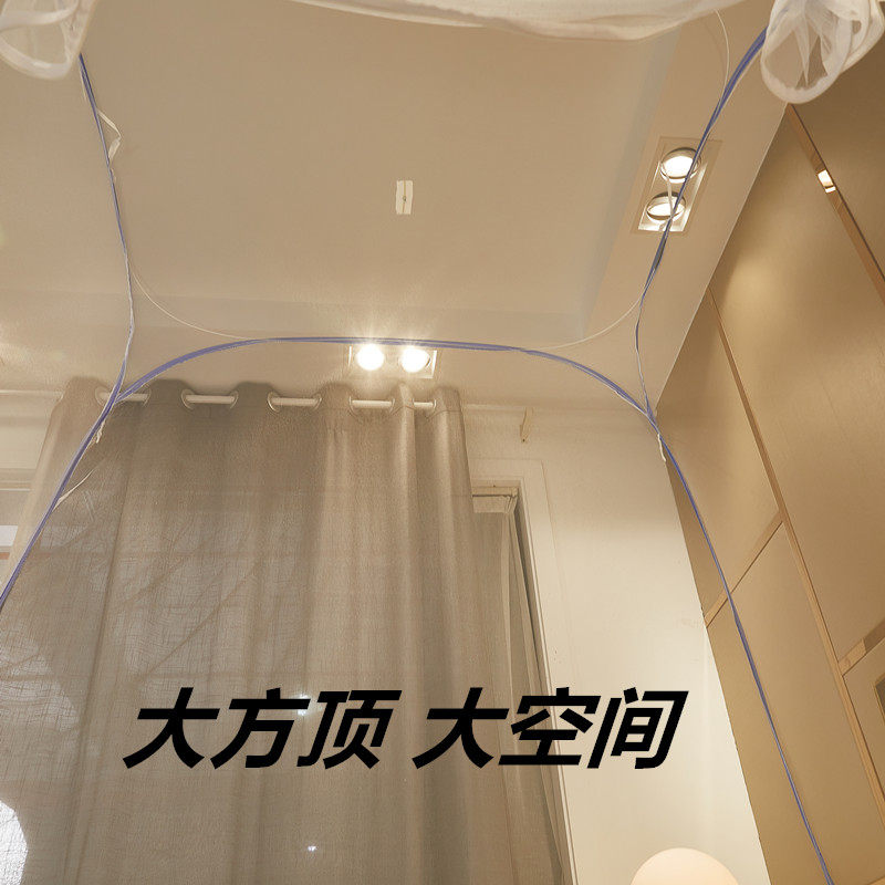 蚊帐家用免安装拉链蒙古包式钢丝加密单门双人床2m/1.5米1.8M帐篷