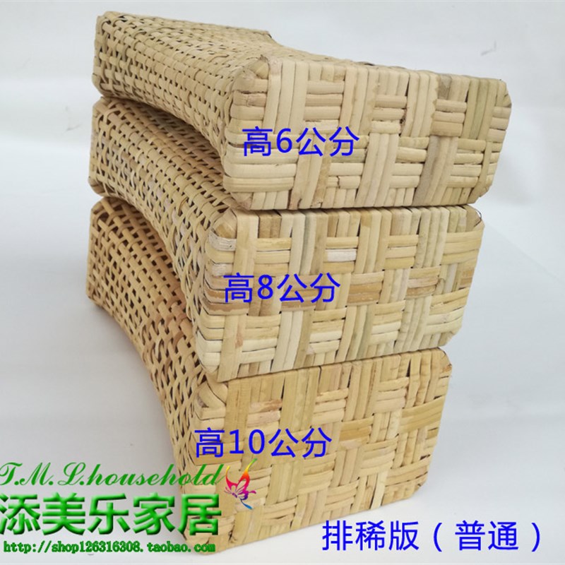 夏季推荐纯手工单人印尼藤凉枕 清凉护颈成人桑拿汗蒸老人硬枕头
