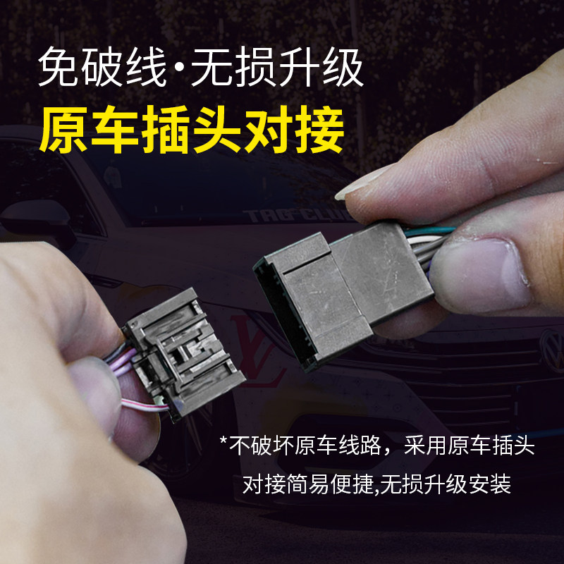 大众CC帕萨特速腾迈腾B8满天星原厂高亮氛围灯动态光影款气氛灯