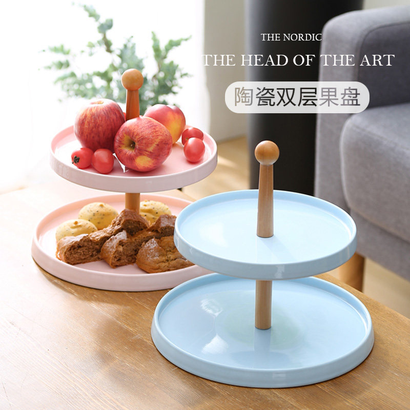 糖果盘架多层水果盘子小精致下午茶点心架餐具创意客厅甜点零食盘