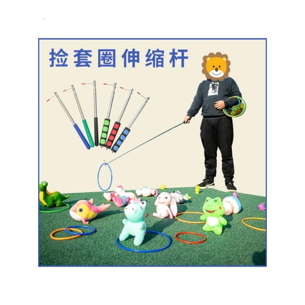 套圈钩子地摊夜市捡套圈工具拾取捡套圈圈的钩子伸缩杆子竿子棍子