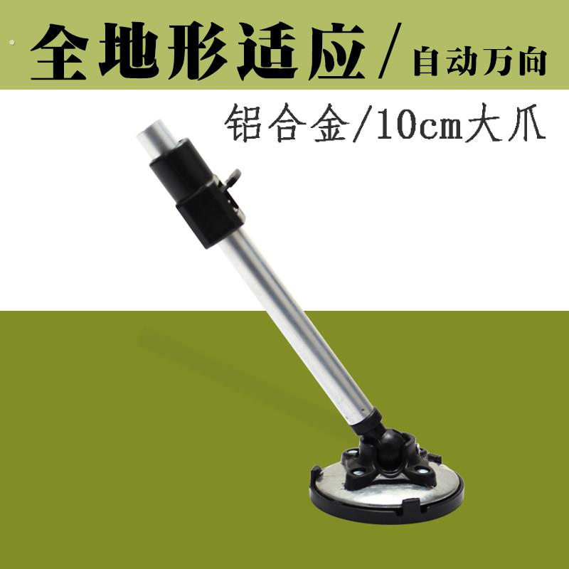 欧式钓椅升降腿加长腿地脚底爪加厚加长升降腿加长加高钓椅腿升降
