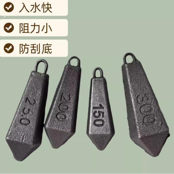 水滴六棱型环保带环铁坠铅砣垂钓钓坠淡水钓海钓远投抛竿配重铅坠