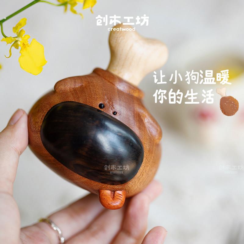 大鼻子狗冰箱贴/开瓶器啤酒瓶起子磁吸冰箱贴个性桌面摆件送