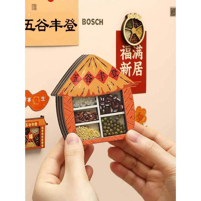 五谷丰登冰箱贴磁贴个性创意乔迁之喜新居装饰国风文创木质高级感