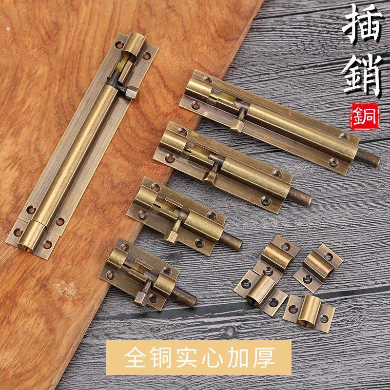 黄铜大门明装门锁木门窗户插销门栓门扣搭扣老式仿古门闩小插销锁