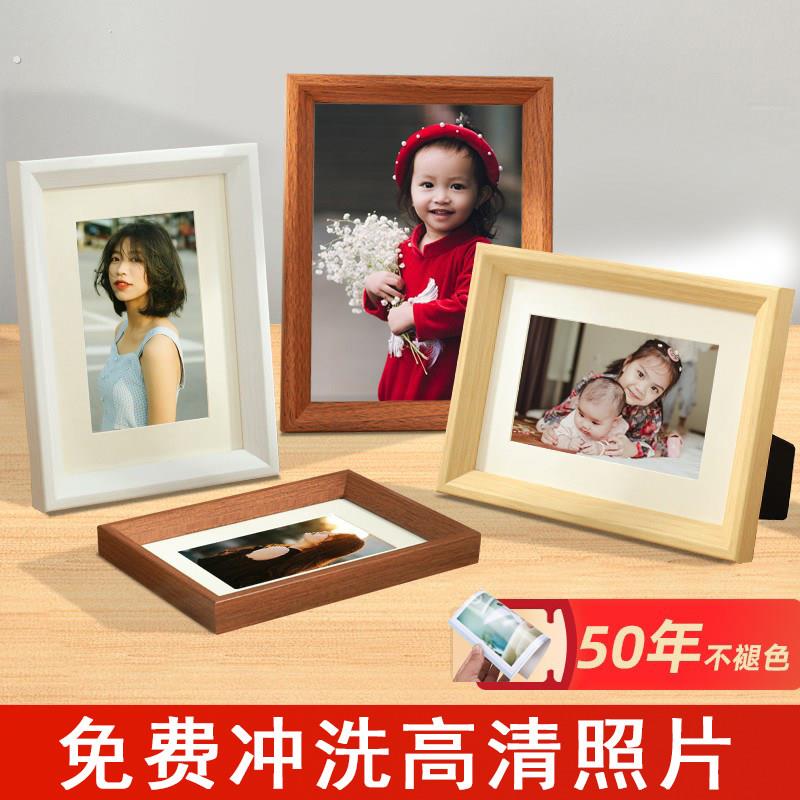 木质相框摆台全家福冲印洗照片做成画框相册订制10 12 16寸挂墙
