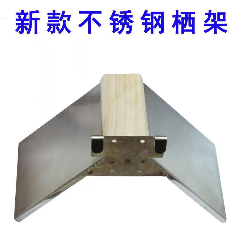鸽子栖架站架赛鸽休息架站架信鸽用品用具不锈钢栖息架不锈钢站架